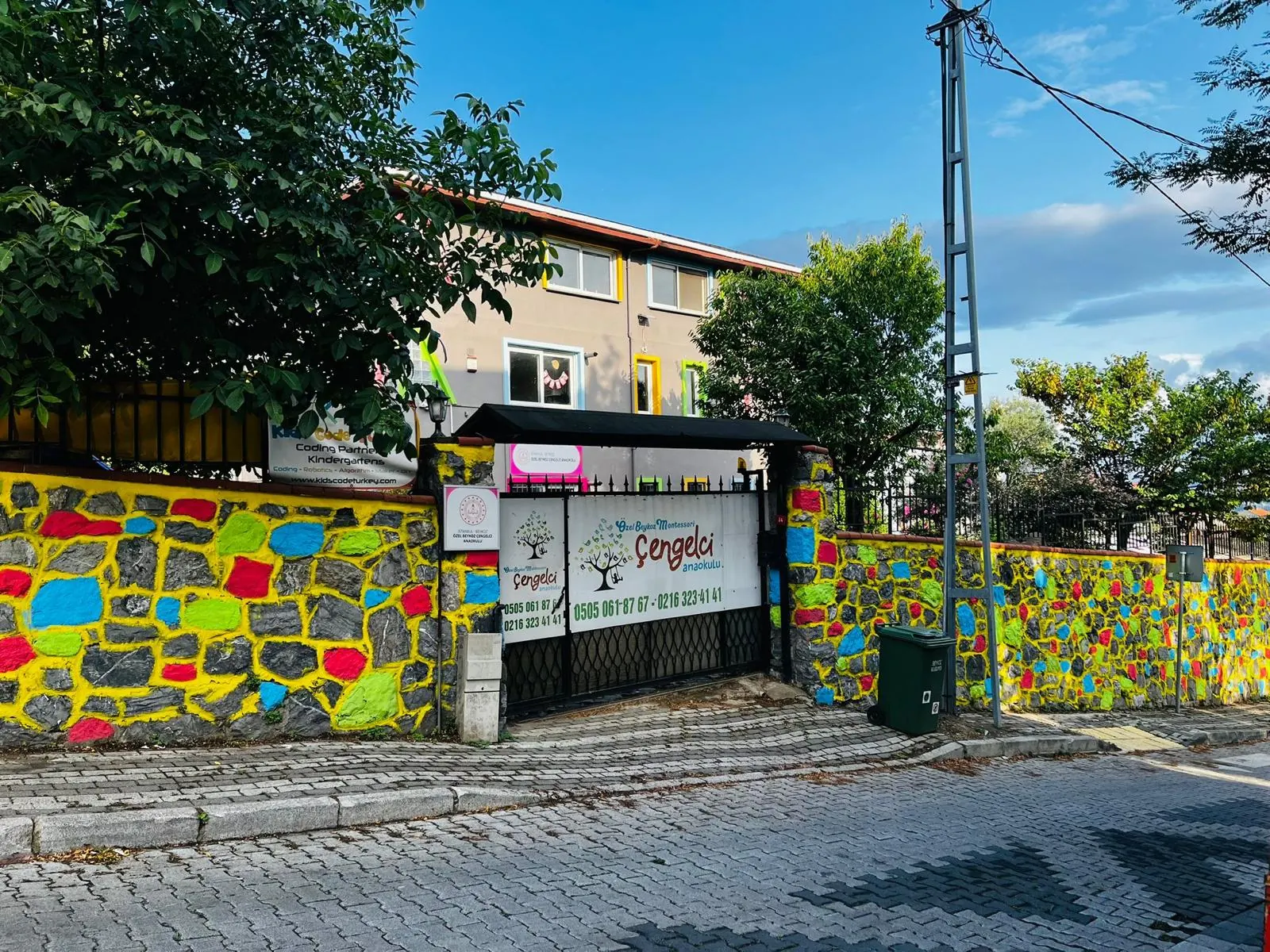 School building and entrance